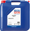 4130 LiquiMoly Минеральное гидравлическое масло Hydraulikoil HLP 10 20л
