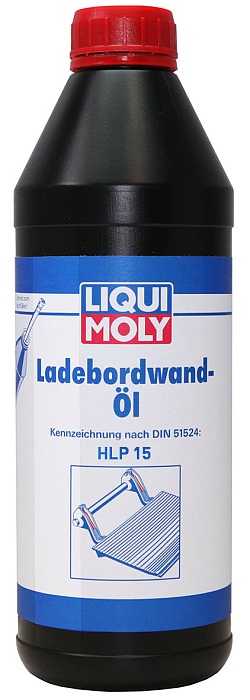 1097 LiquiMoly Минеральное гидравлическое масло для гидробортов Ladebordwand-Oil 1л