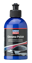 23082 LiquiMoly Полироль для хромированных поверхностей Chrome Polish (0,25л)