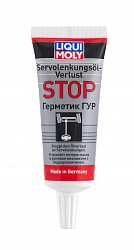 7652 LiquiMoly Герметик ГУР Servolenkungsoil-Verlust-Stop 0,035л