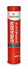 QFG027S40 ORLEN OIL Синтетическая консистентная смазка GREASEN SYNTEX HT 2 0,4кг