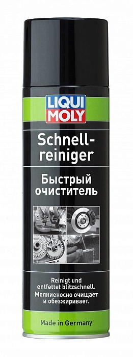 1900 LiquiMoly Быстрый очиститель спрей Schnell-Reiniger 0,5л
