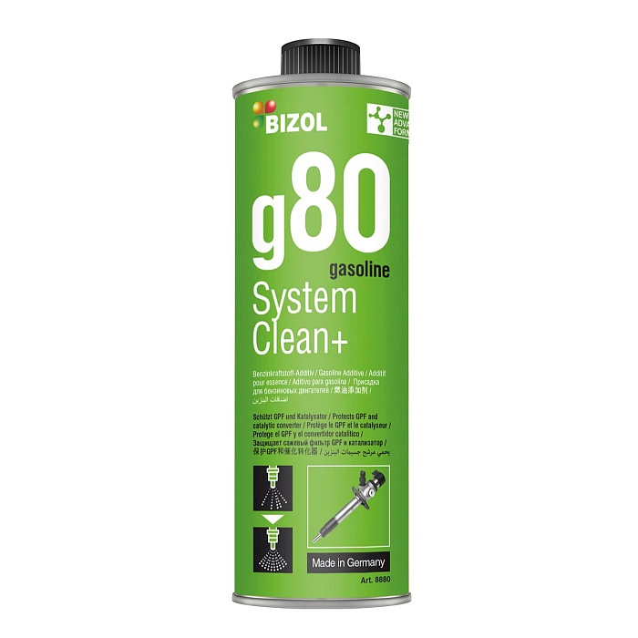 98880 BIZOL Очиститель бензиновых систем Gasoline System Clean+ g80 (0,25л)