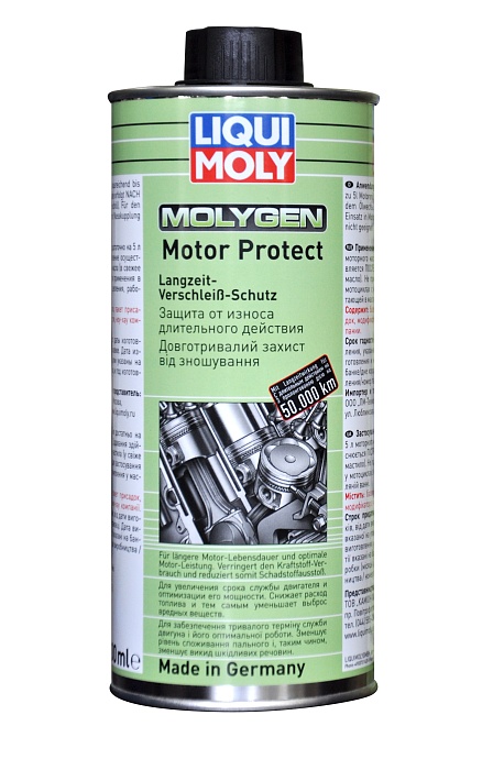 9050 LiquiMoly Антифрикционная присадка для долговременн.защиты двигателя Molygen Motor Protect 0,5л