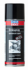 39013 LiquiMoly Цинковая грунтовка Zink Spray 0,4л