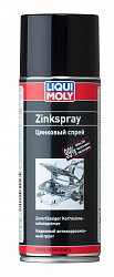 39013 LiquiMoly Цинковая грунтовка Zink Spray 0,4л