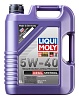 1341 LiquiMoly Синтетическое моторное масло Diesel Synthoil 5W-40 5л