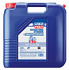 4428 LiquiMoly НС-синтетическое трансмиссионное масло Hochleistungs-Getrieb. 75W-80 (GL-3/GL-4) 20л