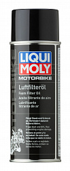 1604 LiquiMoly Масло для пропитки воздушных фильтров (спрей) Motorbike Luft Filter Oil 0,4л