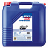 1202 LiquiMoly НС-синтетическое трансмиссионное масло Truck Getriebeoil 75W-80 (GL-4) 20л