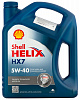 550053770 Shell НС-синтетическое моторное масло Helix HX7 5W-40 (4л)