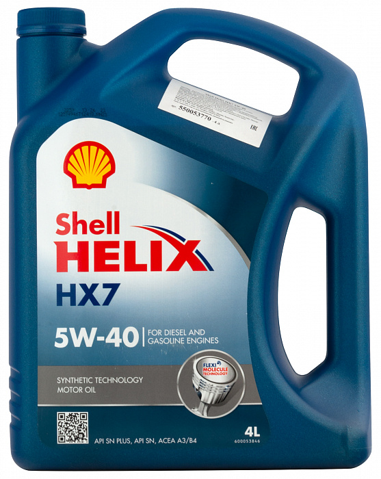 550053770 Shell НС-синтетическое моторное масло Helix HX7 5W-40 (4л)