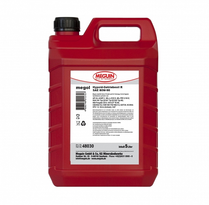 48030 Meguin Минеральное трансмиссионное масло Megol Hypoid-Getriebeoil R 80W-90 (5л)