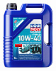 25013 LiquiMoly НС-синтетическое моторное масло для лодок Marine 4T Motor Oil 10W-40 5л