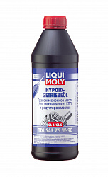 3945 LiquiMoly Полусинтетическое трансмиссионное масло Hypoid-Getrieb. TDL 75W-90 (GL-4/GL-5) 1л