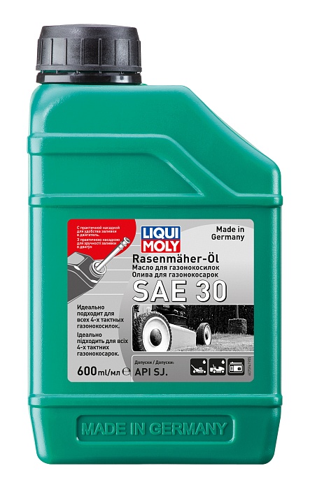 7594 LiquiMoly Минеральное моторное масло для газонокосилок Rasenmaher-Oil 30 0.6л