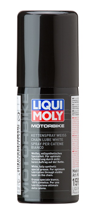 1592 LiquiMoly Белая цепная смазка для мотоциклов Motorbike Kettenspray weiss 0,05л