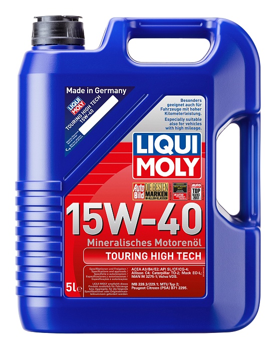 1862 LiquiMoly Минеральное моторное масло Touring High Tech 15W-40 5л