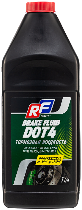 20523N RUSEFF Тормозная жидкость DOT 4 (1 л)