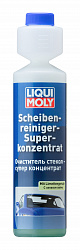 2385 LiquiMoly Очиститель стекол суперконц(лайм) Scheiben-Reiniger Super Konzentrat Pfirsich 0,25л