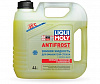 35025 LiquiMoly Зимняя жидкость для омывателя стекла ANTIFROST Scheiben-Frostschutz -25C 4л