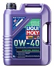 1923 LiquiMoly Синтетическое моторное масло Synthoil Energy 0W-40 5л