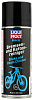 21777 LiquiMoly Очиститель тормозов и цепей велосипеда Bike Bremsen- und Kettenreiniger 0,4л