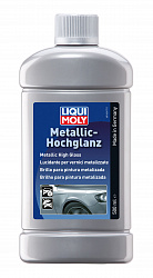 1424 LiquiMoly Полироль для металликовых поверхностей Metallic Hochglanz 0.5л