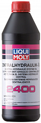 3666 LiquiMoly Минеральная гидравлическая жидкость Zentralhydraulik-Oil 2400 1л 