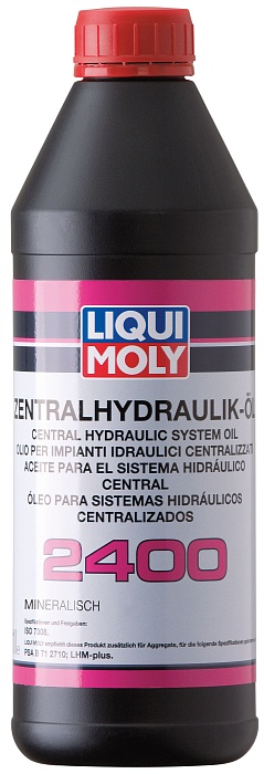 3666 LiquiMoly Минеральная гидравлическая жидкость Zentralhydraulik-Oil 2400 1л 