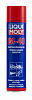 8049 LiquiMoly Универсальное средство LM 40 Multi-Funktions-Spray 0,4л