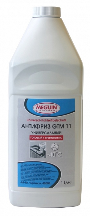 48004 Meguin Универсальный антифриз Meguin Universal Kuhlerfrostschutz GTM 11 (1л)