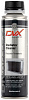 AER3003 DVX Очиститель системы охлаждения Radiator Cleaner 0,3л