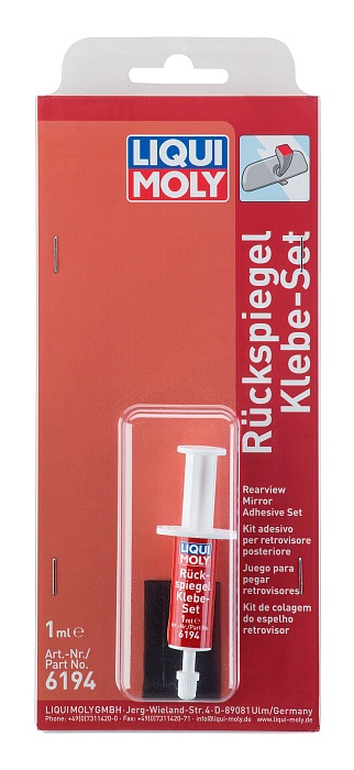 6194 LiquiMoly Клей для зеркал заднего вида Ruckspiegel-Klebe-Set 0,001л