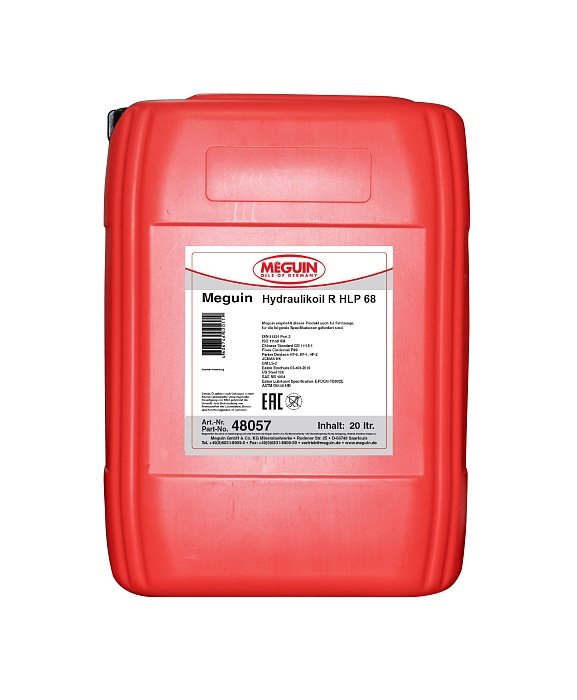 48057 Meguin Минеральное гидравлическое масло Hydraulikoil R HLP 68 (20л)