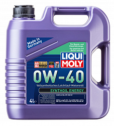 7536 LiquiMoly Синтетическое моторное масло Synthoil Energy 0W-40 4л