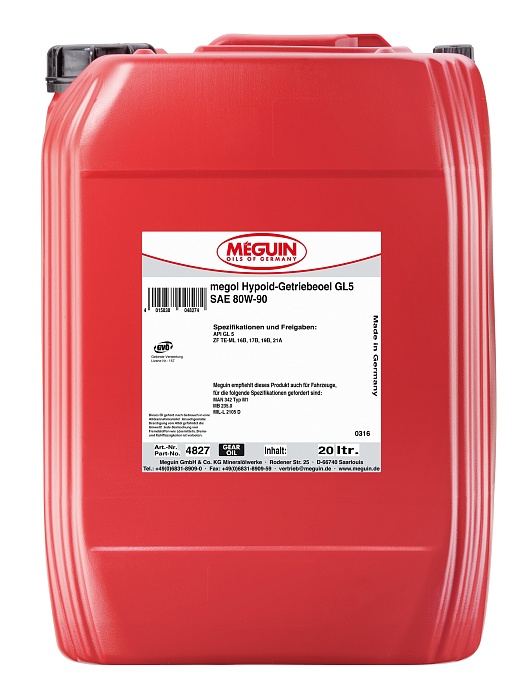 4827 Meguin Минеральное трансмиссионное масло Megol Hypoid-Getriebeoel 80W-90 (GL-5) (20л)