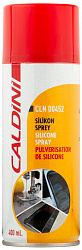 CLN00452 CALDINI Силиконовая смазка Silicone Spray (0,4л)