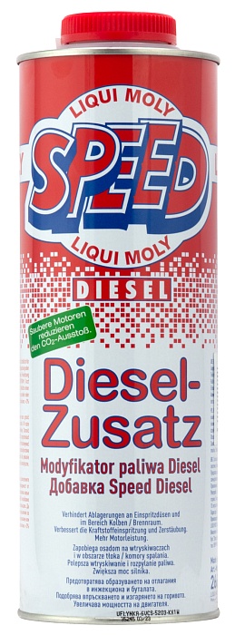 2663 LiquiMoly Суперкомплекс для дизельных двигателей Speed Diesel Zusatz 1л