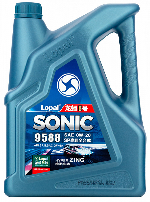 LPL33249 Lopal моторное масло SONIC 9588 SP 0W-20 (4л)