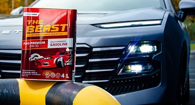 The BEAST PAO PREMIUM 0W-30 выходит на новый уровень!