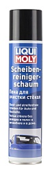 1512 LiquiMoly Пена для очистки стекол Scheiben-Reiniger-Schaum 0.3л