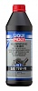 1414 LiquiMoly Синтетическое трансмиссионное масло Vollsynthetisches Getriebeoil 75W-90 (GL-5) 1л