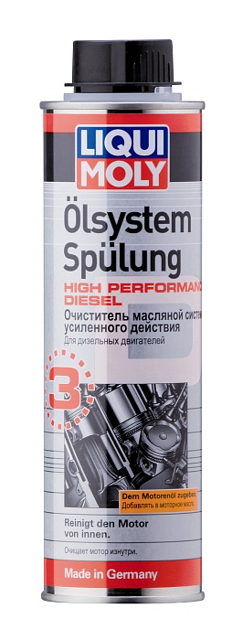 7593 LiquiMoly Очиститель масл.системы усил.действия для диз.двиг.Oilsystem SpulungH.Perform 0.3л