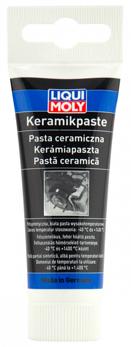21701 LiquiMoly Керамическая паста Keramik-Paste 0,05кг