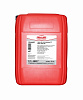 48017 Meguin Минеральное трансмиссионное масло Megol Hypoid-Getriebeoil R 80W-90 (20л)