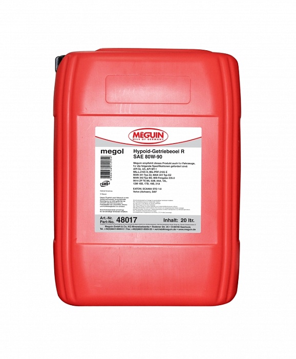 48017 Meguin Минеральное трансмиссионное масло Megol Hypoid-Getriebeoil R 80W-90 (20л)