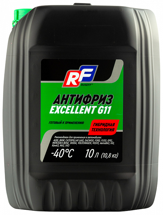17343N RUSEFF Антифриз ANTIFREEZE EXCELLENT G11(10 кг)