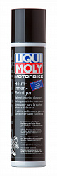 1603 LiquiMoly Очиститель мотошлемов Motorbike Helm-Innen-Reiniger 0,3л