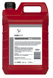 5905 ReinWell Гидравлическое масло HLP 46 (5л)